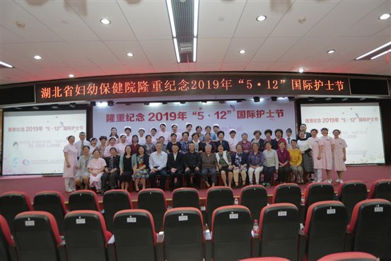 微信图片_20190511172706