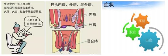 360截图20190616114854593