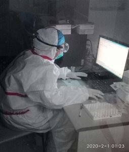 微信图片_20200331102923