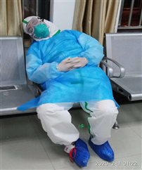 微信图片_20200331102933