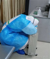 微信图片_20200331102943