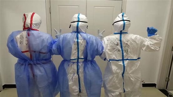 微信图片_20200331101942