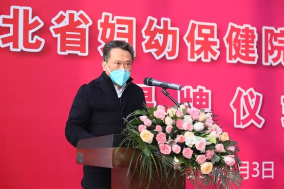 林文书